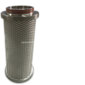 0.2um Ultrafilter Sterilizing Filter Air Filter Cartridge